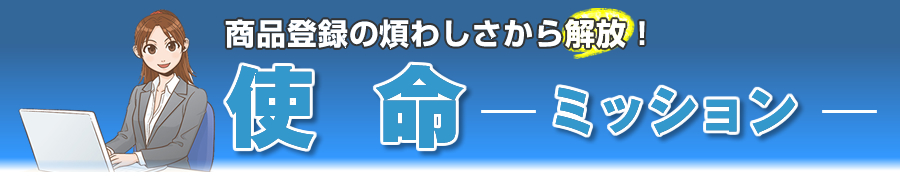 ������Ͽ���Ѥ路����������� ��  ̿